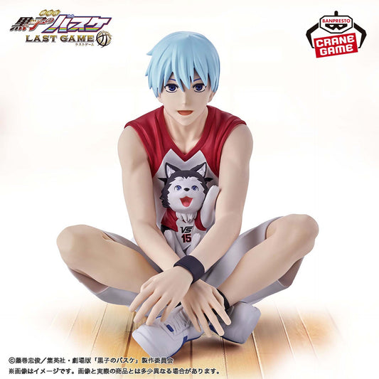 Gekijouban Kuroko no Basket Last Game - Kuroko Tetsuya - Tetsuya 2-gou