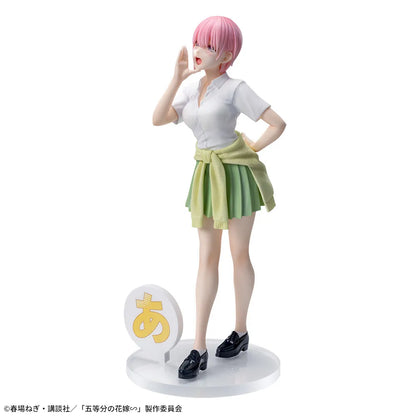 Gotoubun no Hanayome∽ - Nakano Ichika - Luminasta