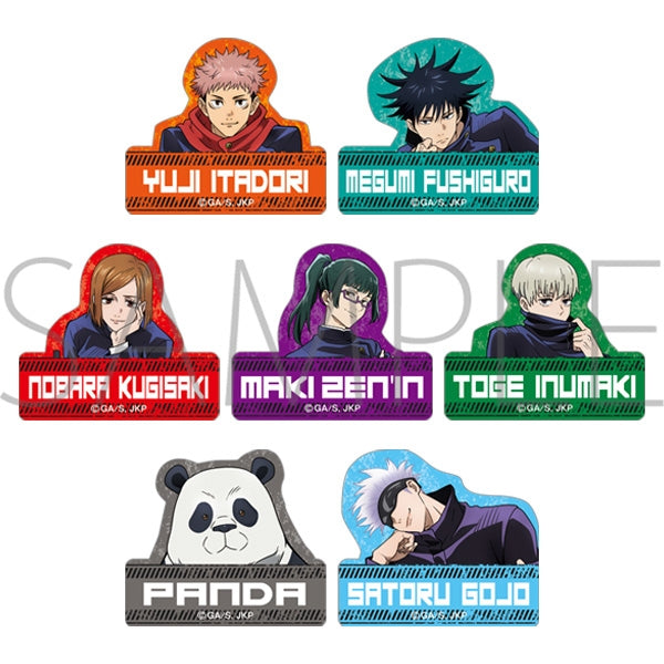 Badge [Jujutsu Kaisen] Name TAG collection (pack aleatoire)