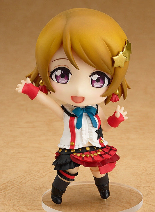 Nendoroid 496 [LoveLive!] Hanayo Koizumi