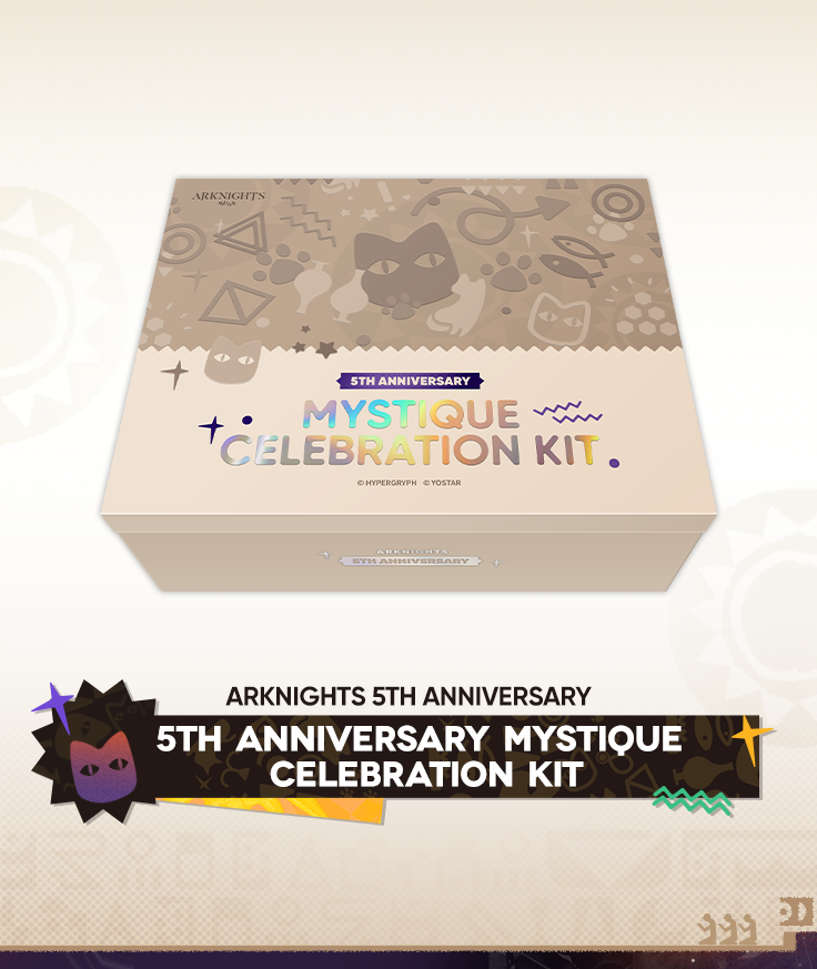 Artbook Gift Box [Arknights] Coffret 5th Anniversary Mystique Celebration Kit - JP ver.