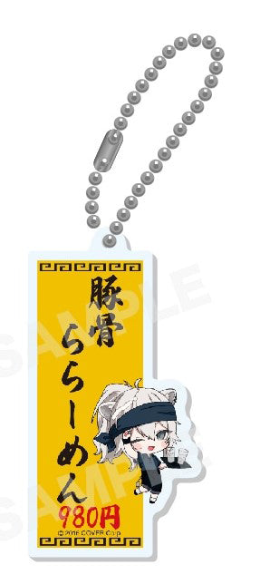 Acrylic Keychain [Hololive Production] - Shishiro Botan x Yaro Ramen