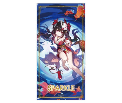 Vente Limitee jusqu'au 03/05/24 Towel géant [Honkai: Star Rail] - Lawson Collab (Plusieurs Modèles)