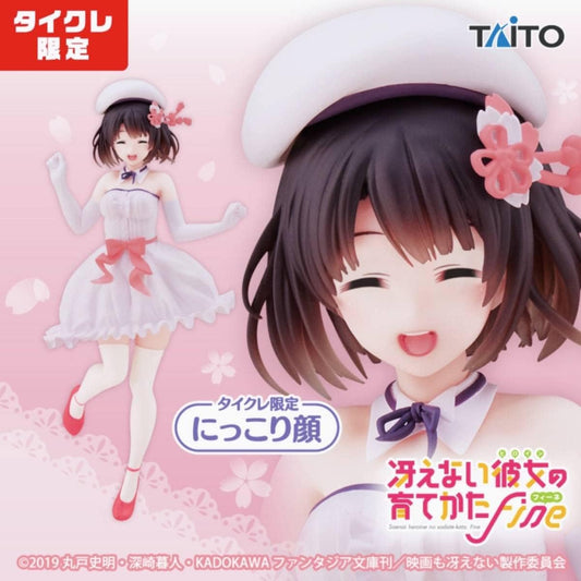 Prize [Saekano Fine] Kato Megumi Sakura Dress Coreful Taito édition limitée