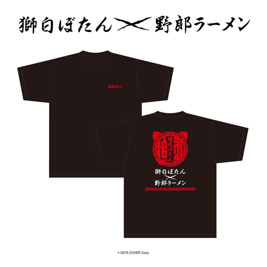 T-shirt [Hololive Production] - Shishiro Botan x Yaro Ramen