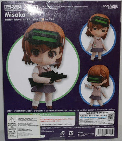 Nendoroid 361 [A Certain Scientific Railgun] Misaka (Occasion)