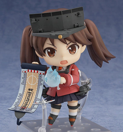 Nendoroid 514 [Kantai Collection -KanColle-] Ryujo (Occasion)