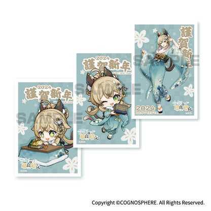 Postcard set [Genshin Impact] - Kirara - Nyan Nyan Special Delivery Series