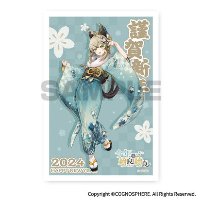 Postcard set [Genshin Impact] - Kirara - Nyan Nyan Special Delivery Series