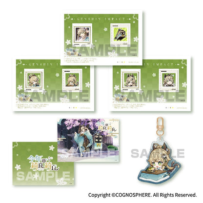 Frame Stamp set [Genshin Impact] - Kirara - Nyan Nyan Special Delivery Series