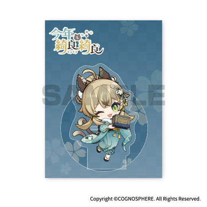 Acrylic Stand [Genshin Impact] - Kirara Chibi ver. - Nyan Nyan Special Delivery Series