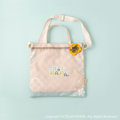 Tote Bag [Genshin Impact] - Kirara - Nyan Nyan Special Delivery Series