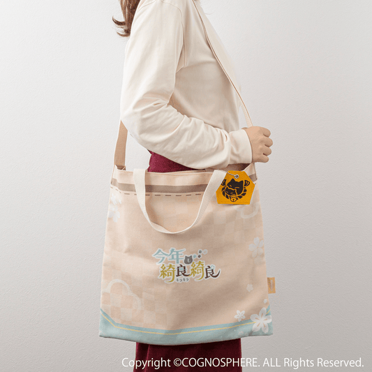 Tote Bag [Genshin Impact] - Kirara - Nyan Nyan Special Delivery Series