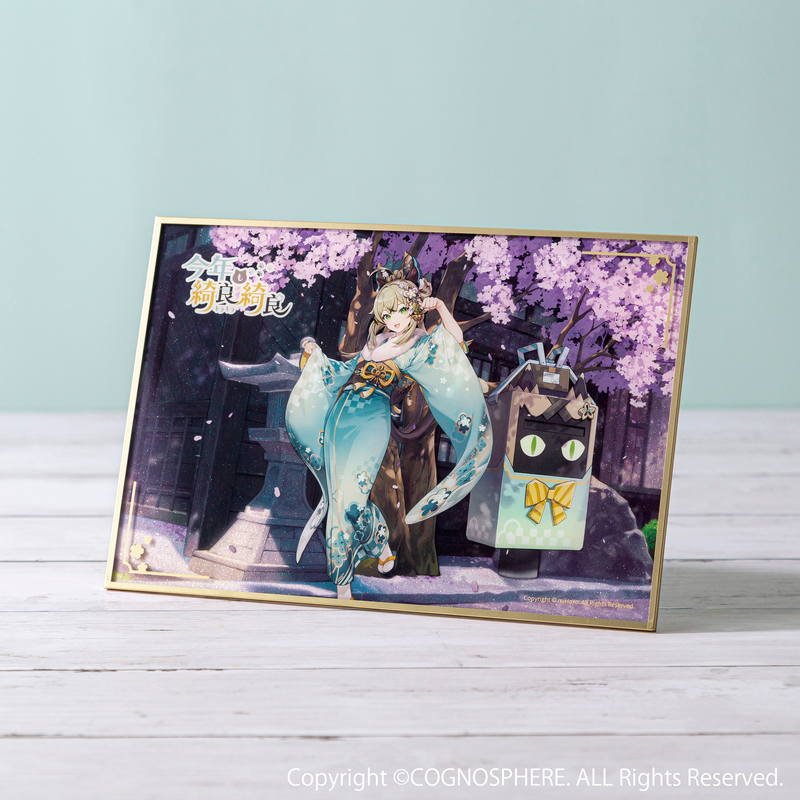 Acrylic Shikishi [Genshin Impact] - Kirara - Nyan Nyan Special Delivery Series