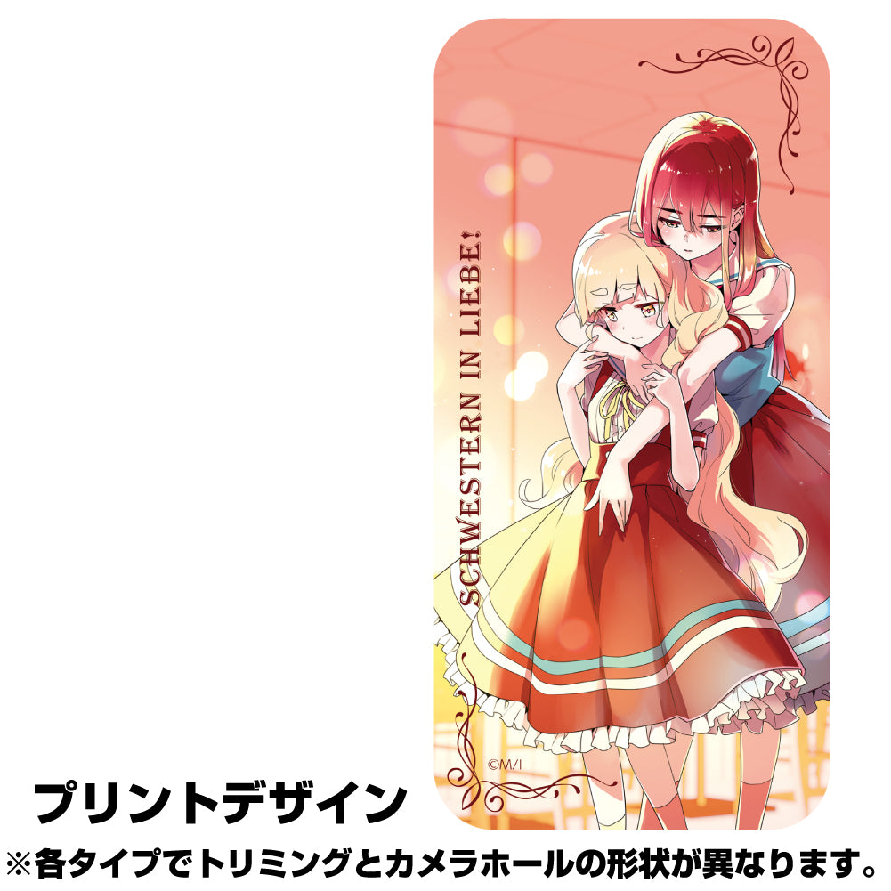 Coque Iphone X/Xs  [Yuri si My Job ] Hime & Mitsuki