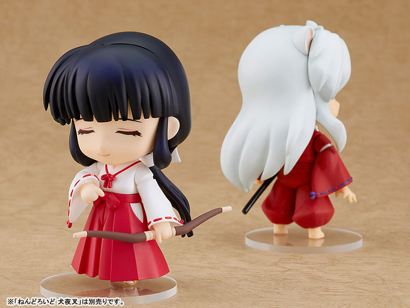 Nendoroid 1537 [InuYasha] Kikyo