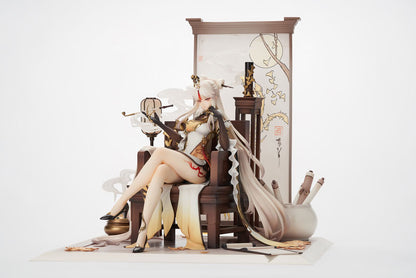 [Genshin Impact] Ningguang Gold Leaf and Pearly Jade Ver. 1/7 Complete Figure