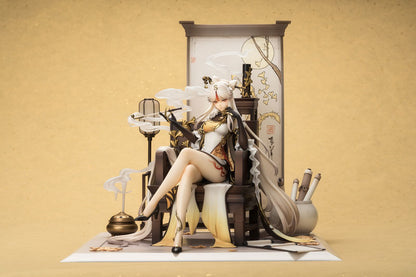 [Genshin Impact] Ningguang Gold Leaf and Pearly Jade Ver. 1/7 Complete Figure