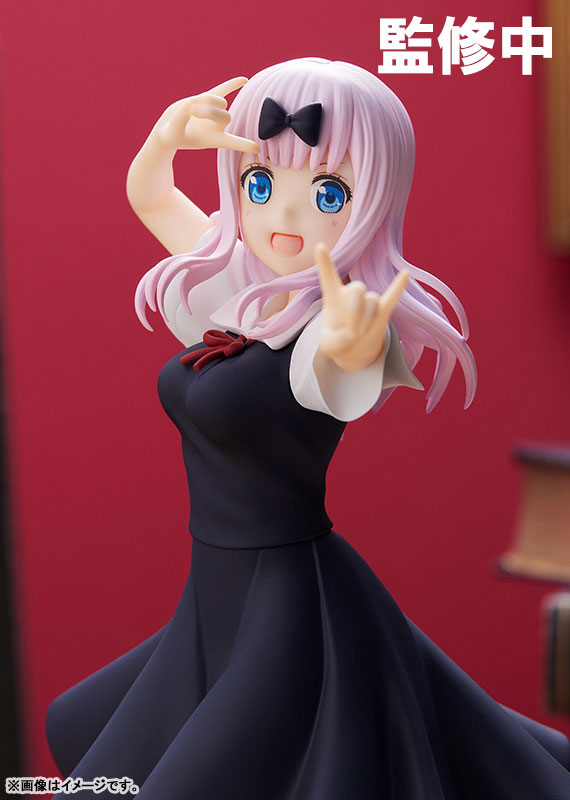 POP UP PARADE [Kaguya-sama: Love Is War?] Chika Fujiwara - Complete Figure