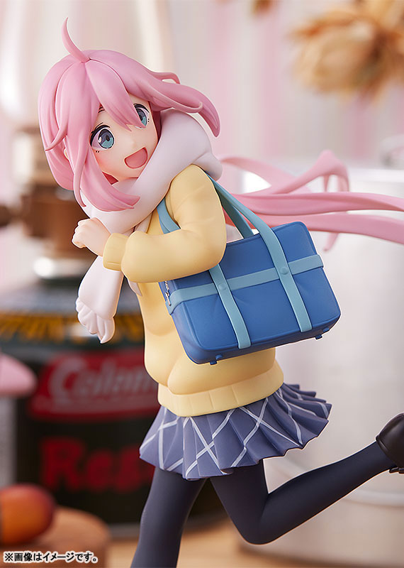 POP UP PARADE [Yuru Camp] Nadeshiko Kagamihara - Complete Figure