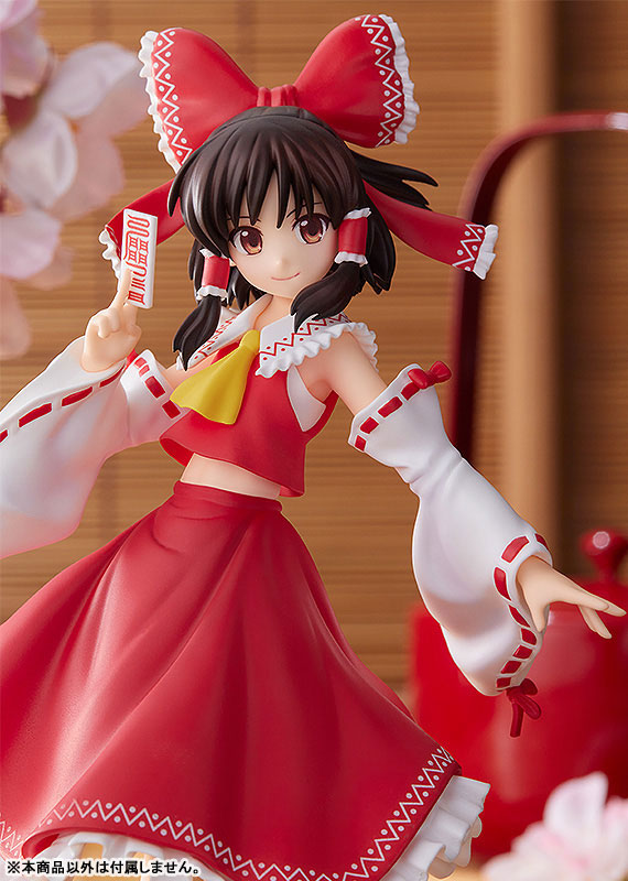 POP UP PARADE [Touhou Project] Reimu Hakurei - Complete Figure