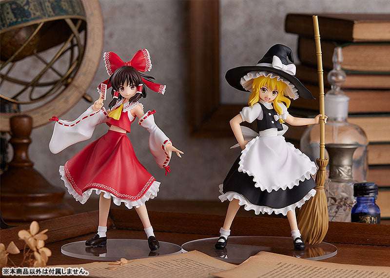 POP UP PARADE [Touhou Project] Reimu Hakurei - Complete Figure