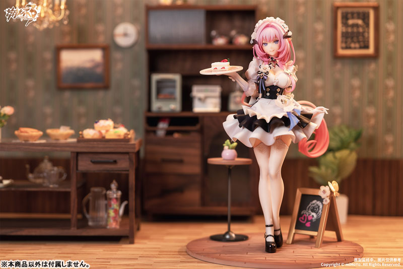 [Honkai Impact 3rd] Elysia Miss Pink Ver. - 1/7 Complete Figure