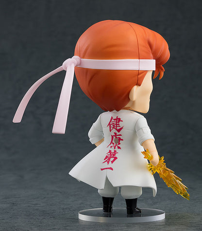 Nendoroid 1396 [YuYu Hakusho] Kazuma Kuwabara