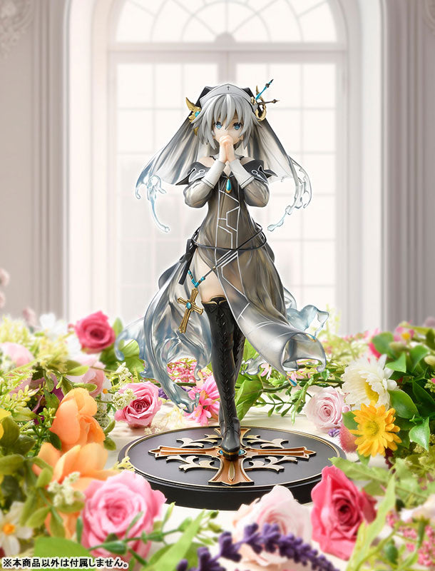 [Date A Live IV] Nia Honjou - 1/7 Complete Figure
