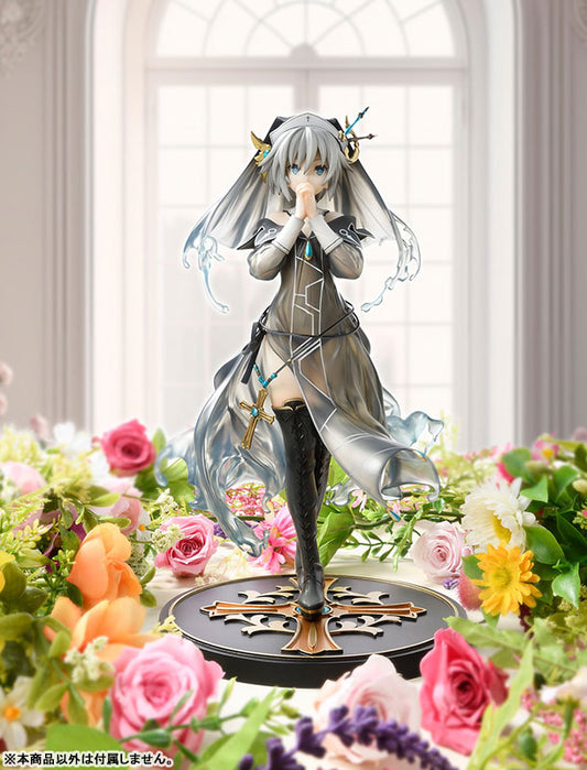 [Date A Live IV] Nia Honjou - 1/7 Complete Figure