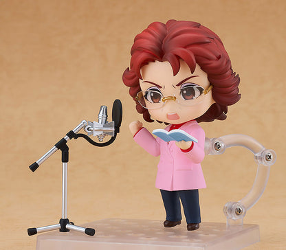 Nendoroid 2159 [Aoni Production] Masako Nozawa