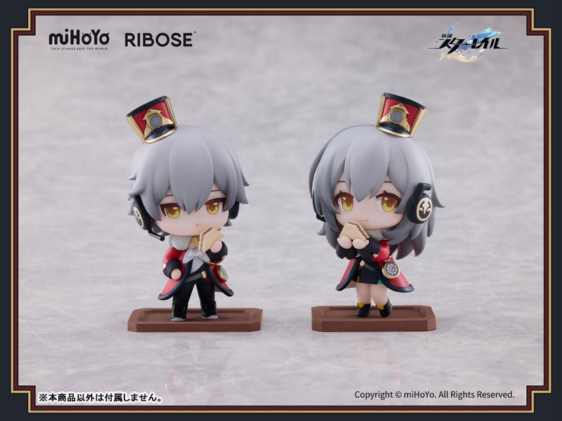 [Honkai: Star Rail] Trailblazer (Female) / Stelle - Welcome to Train Tea Party Chibi Figure