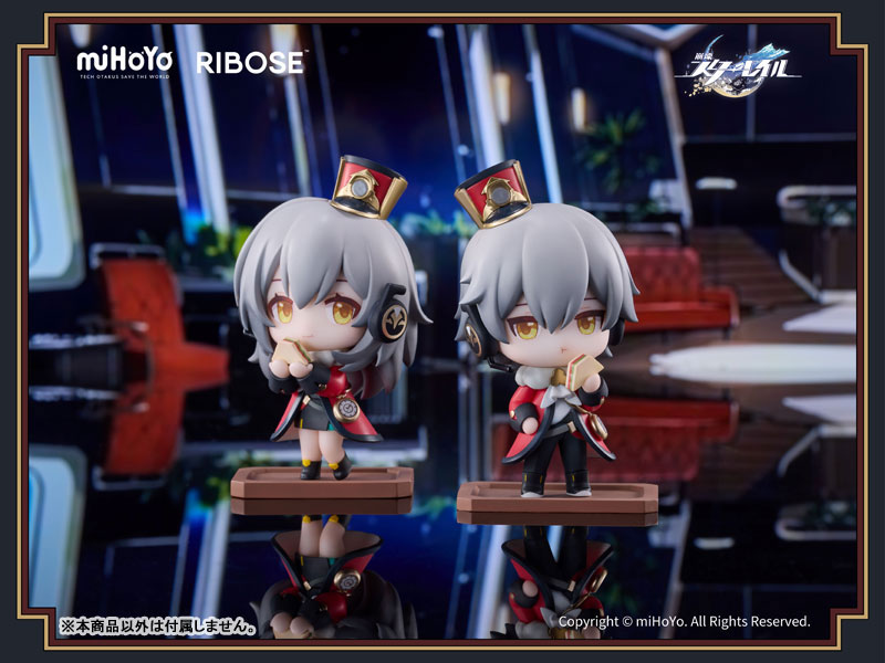 [Honkai: Star Rail] Trailblazer (Female) / Stelle - Welcome to Train Tea Party Chibi Figure