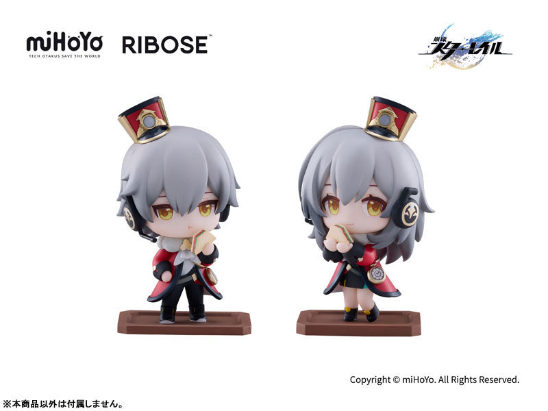 [Honkai: Star Rail] Trailblazer (Female) / Stelle - Welcome to Train Tea Party Chibi Figure