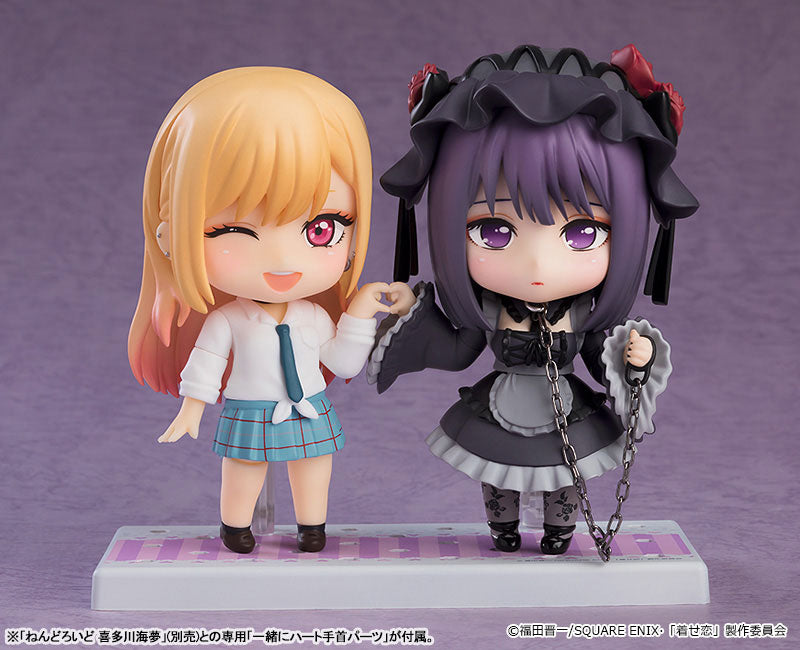 Nendoroid  2172 [TV Anime "My Dress-Up Darling"] Shizuku Kuroe