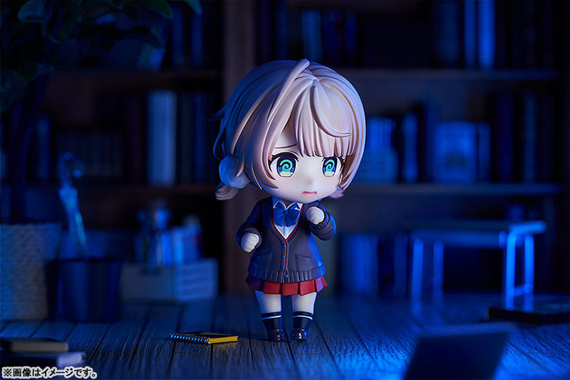 Nendoroid 1967 Shigure Ui