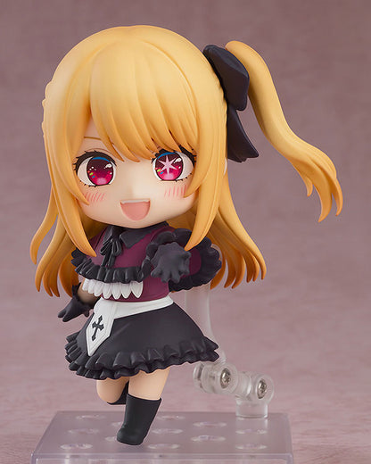 Nendoroid 2271  TV Anime [Oshi no Ko] Ruby