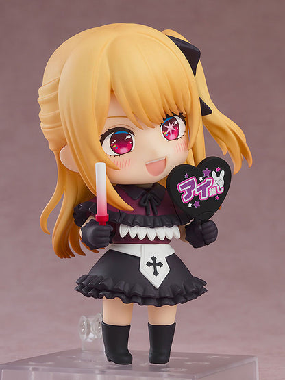 Nendoroid 2271  TV Anime [Oshi no Ko] Ruby