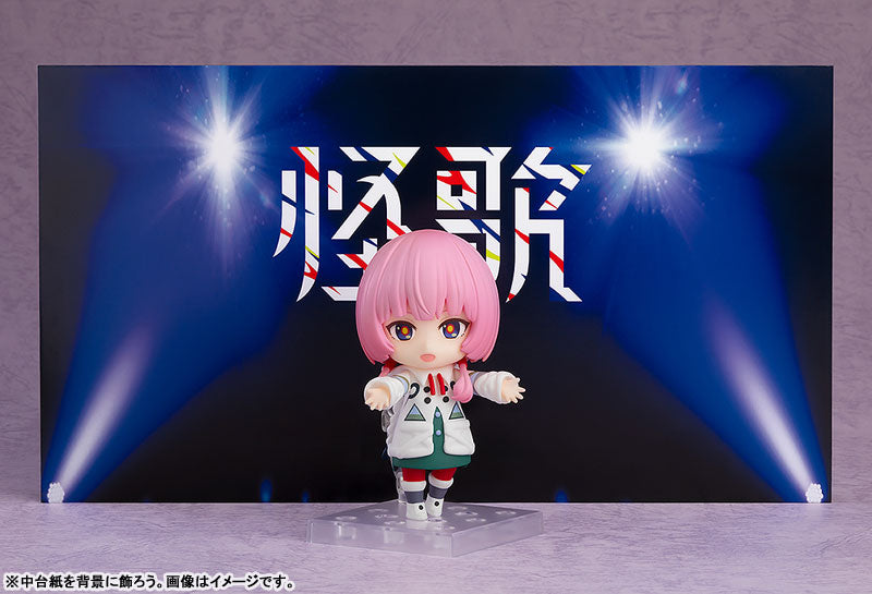 Nendoroid 2414 KAF