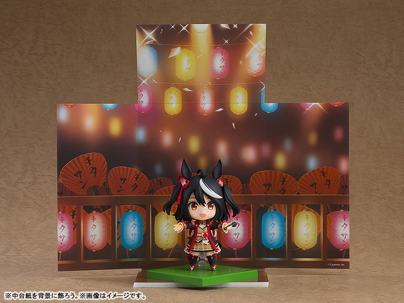 Nendoroid 2468 [Umamusume Pretty Derby] - Kitasan Black