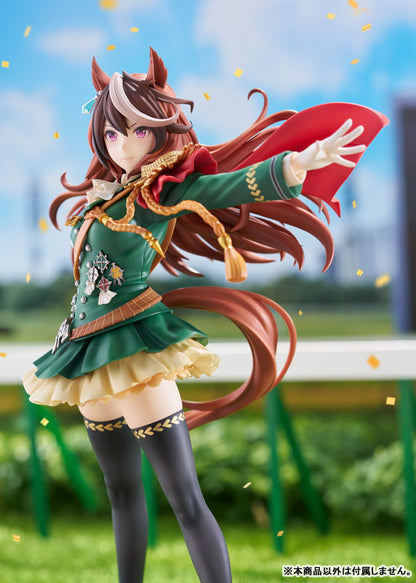 [Umamusume Pretty Derby] Symboli Rudolf - Signature Racewear Ver. 1/7 scale figure