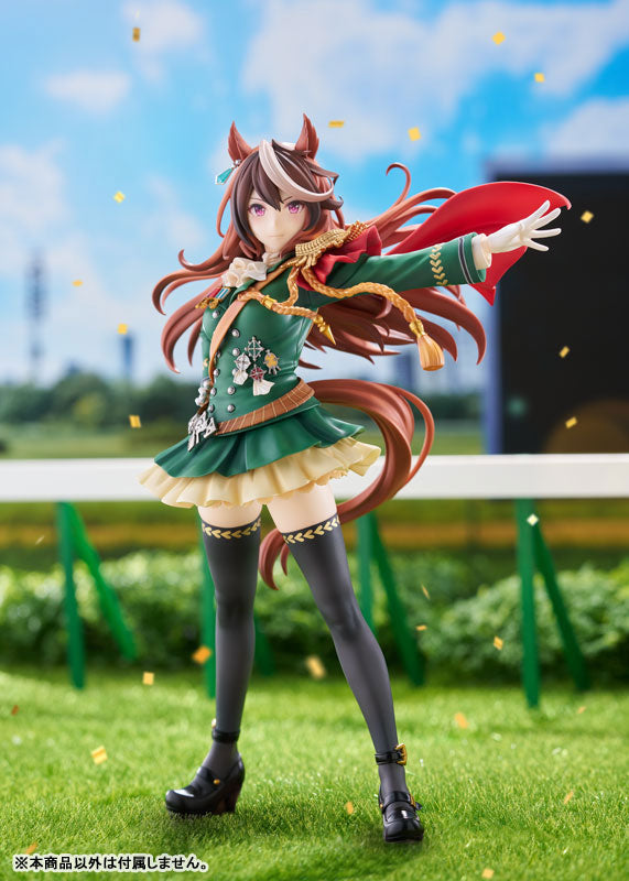 [Umamusume Pretty Derby] Symboli Rudolf - Signature Racewear Ver. 1/7 scale figure