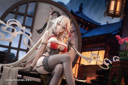 [Azur Lane] Agir Golden Dragon Among Auspicious Clouds Ver. 1/6 Complete Figure