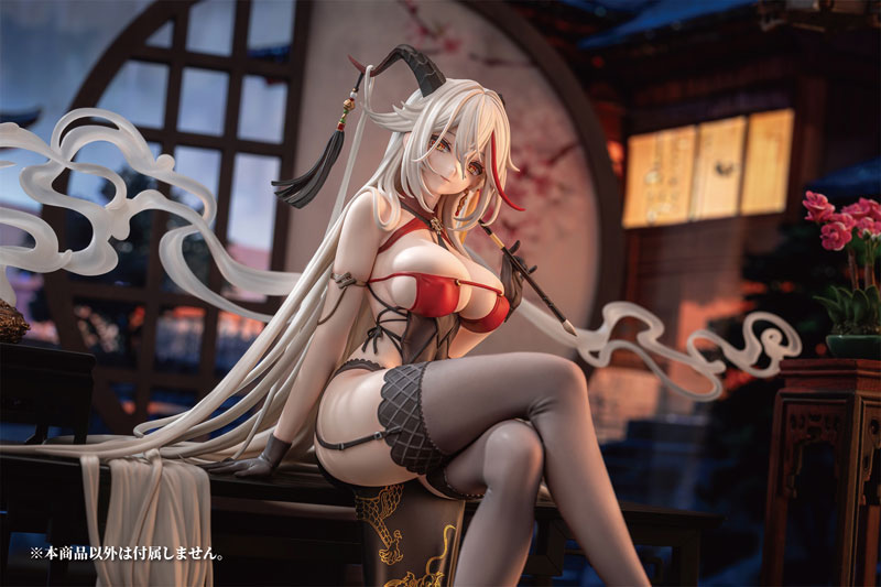 [Azur Lane] Agir Golden Dragon Among Auspicious Clouds Ver. 1/6 Complete Figure