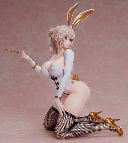 BINDing Creators Opinion Haku Rei 1/4 Complete Figure