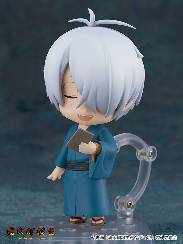 Nendoroid 2464 [Movie "The Birth of Kitaro: Mystery of GeGeGe"] Kitaro's Father