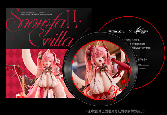 [DESTINY CHILD] Snowfall Grilla 1/6 Complete Figure