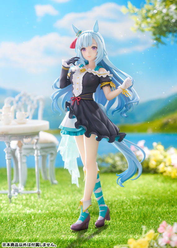 [Umamusume Pretty Derby]  Mejiro Ardan  Signature Racewear Ver. - 1/7 Scale Figure