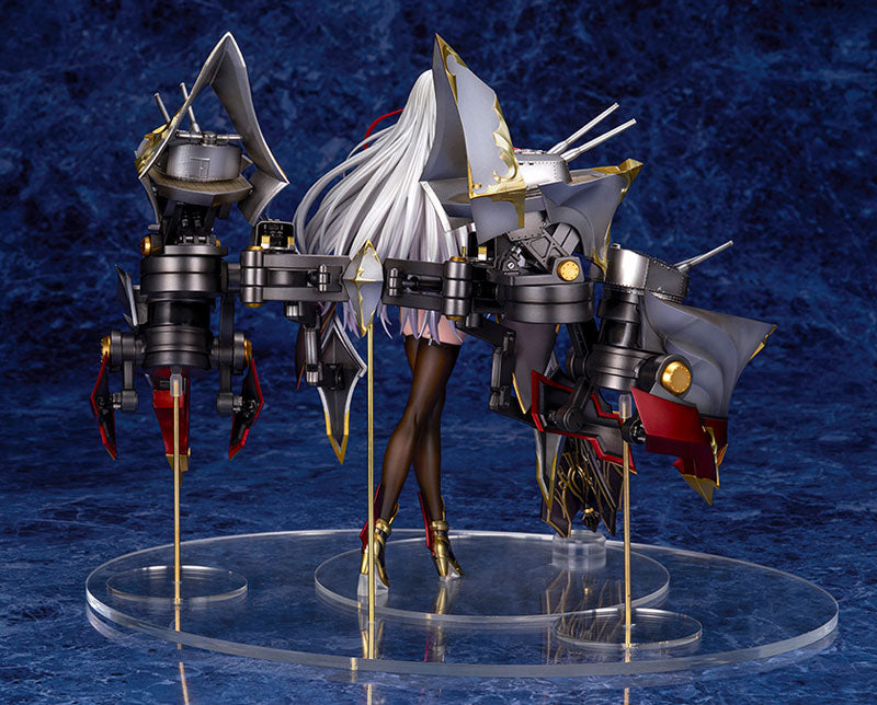 [Azur Lane] Algerie - 1/7 Complete Figure