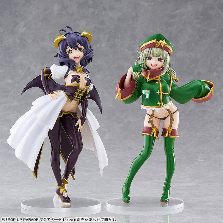 POP UP PARADE [Gushing over Magical Girls] - Leopard - L size Complete Figure